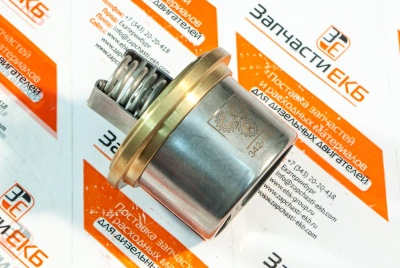 3421304 Термостат маслоохладителя моторного маслаTHERMOSTAT Cummins QSV91G Взаимозаменяемые номера: 342-1304